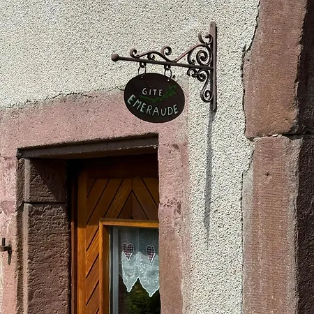 アパート Emeraude *