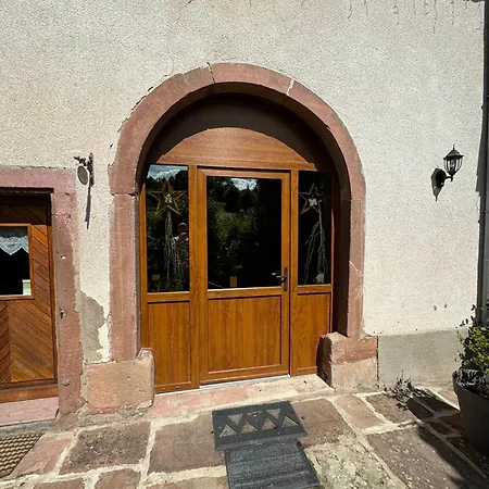 Emeraude アパート *