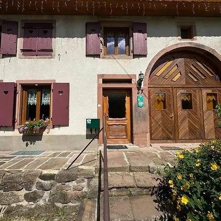 アパート Emeraude *