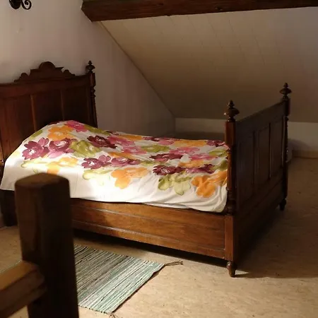 アパート Emeraude *