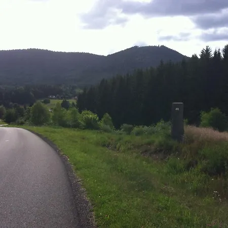 アパート Emeraude